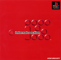 IS: Internal Section JP Playstation JP box art